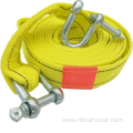 Car Tow Rope Nylon Strap Kinetic Recovery Tow